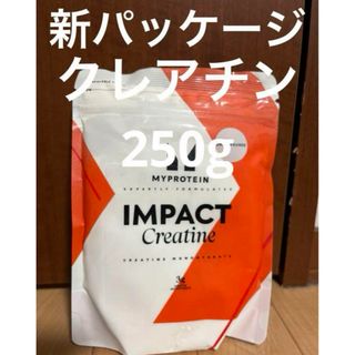 マイプロテイン(MYPROTEIN)のクレアチン250g(トレーニング用品)