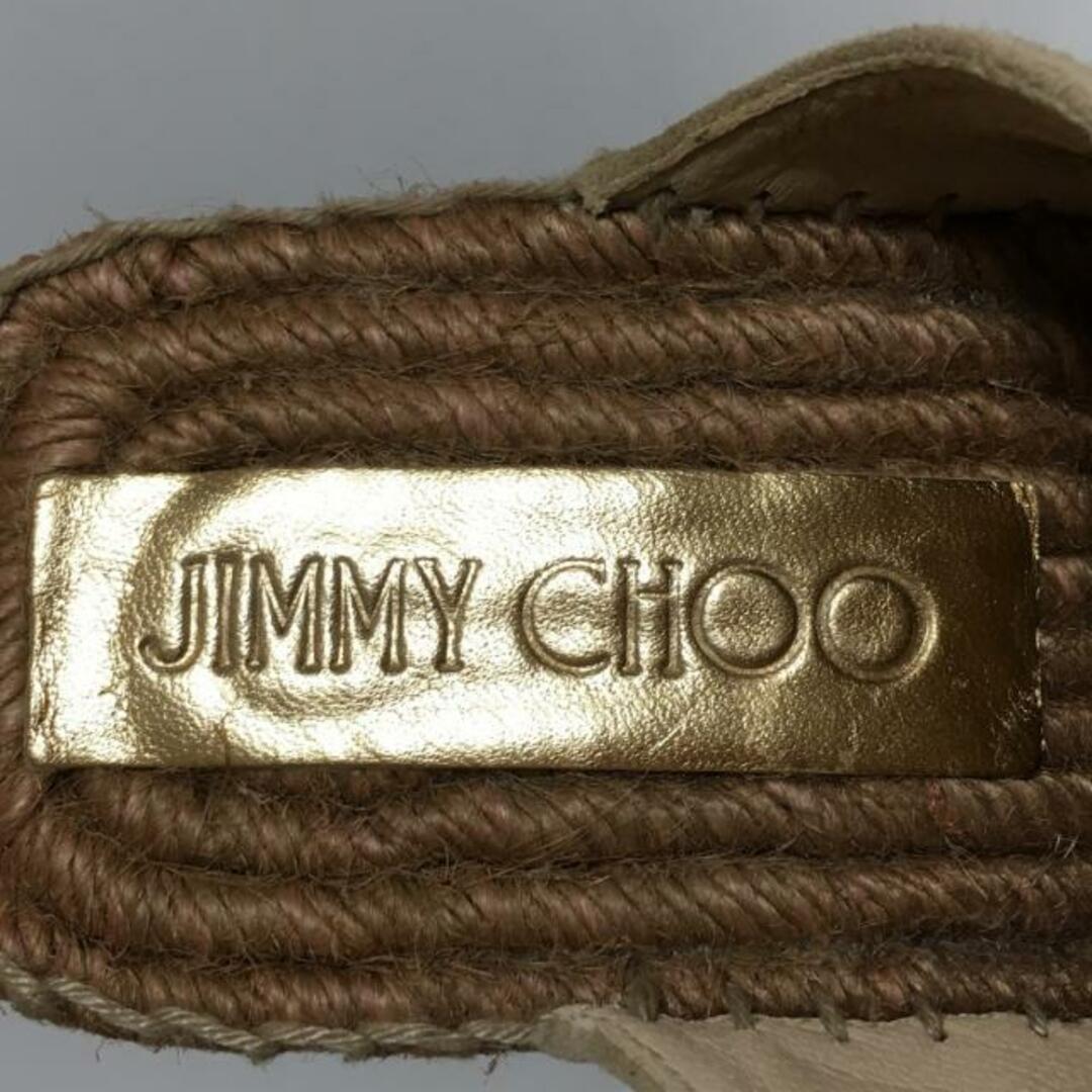 JIMMY CHOO(ジミーチュウ)のJIMMY CHOO(ジミーチュウ) ミュール 36 レディース - ベージュ ウェッジソール/エスパドリーユ スエード レディースの靴/シューズ(ミュール)の商品写真