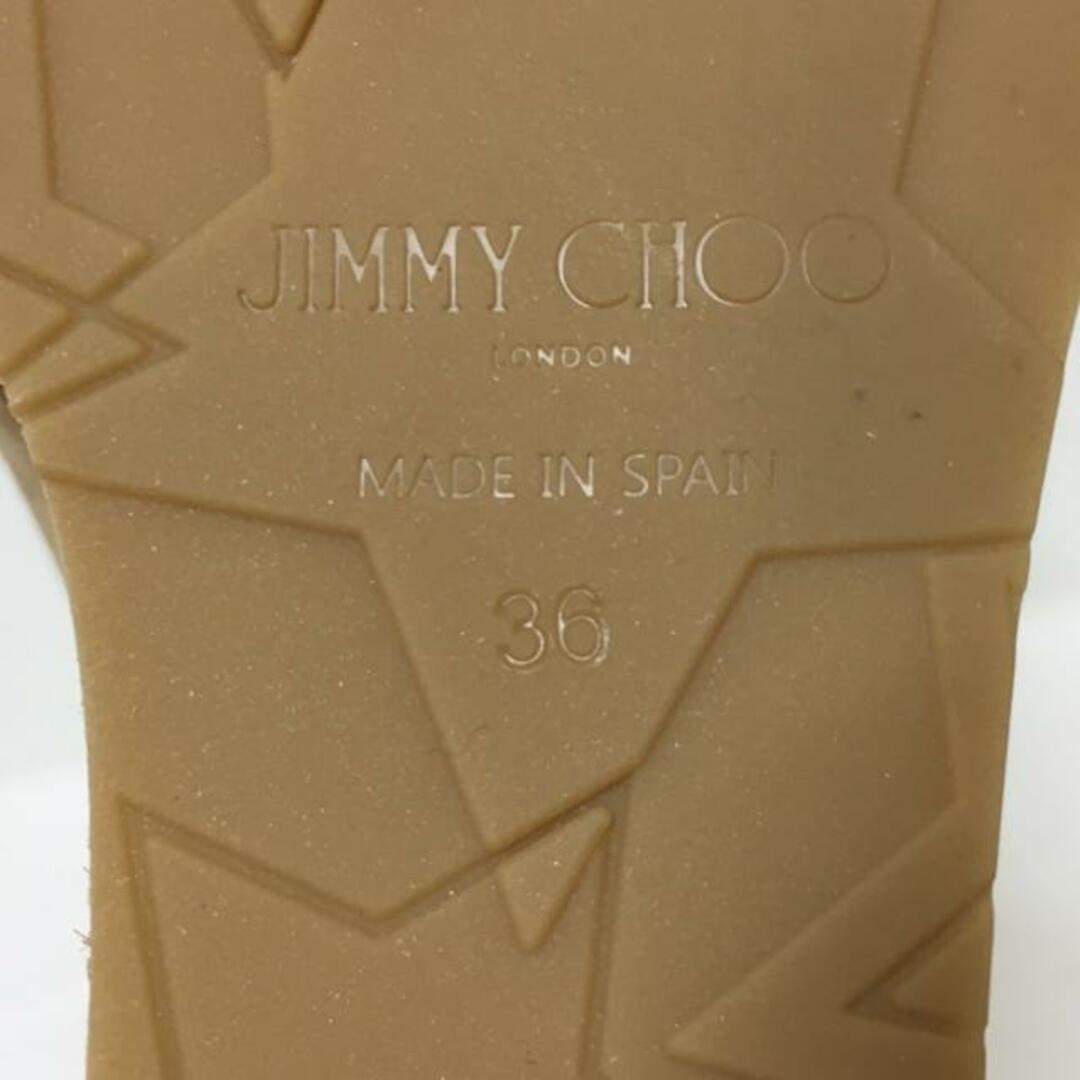 JIMMY CHOO(ジミーチュウ)のJIMMY CHOO(ジミーチュウ) ミュール 36 レディース - ベージュ ウェッジソール/エスパドリーユ スエード レディースの靴/シューズ(ミュール)の商品写真