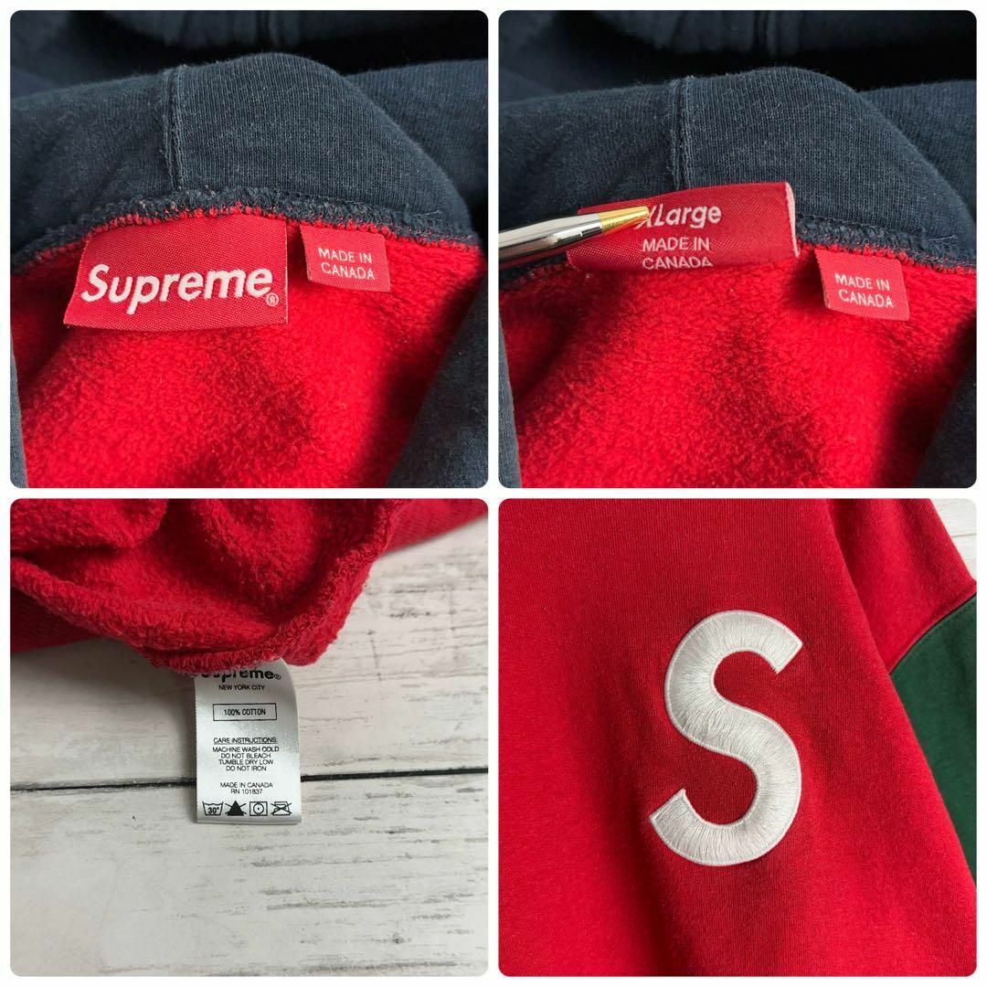 Supreme(シュプリーム)の9037【希少XLサイズ】シュプリーム☆ワンポイント刺繍Sロゴ肉厚パーカー　美品 メンズのトップス(パーカー)の商品写真