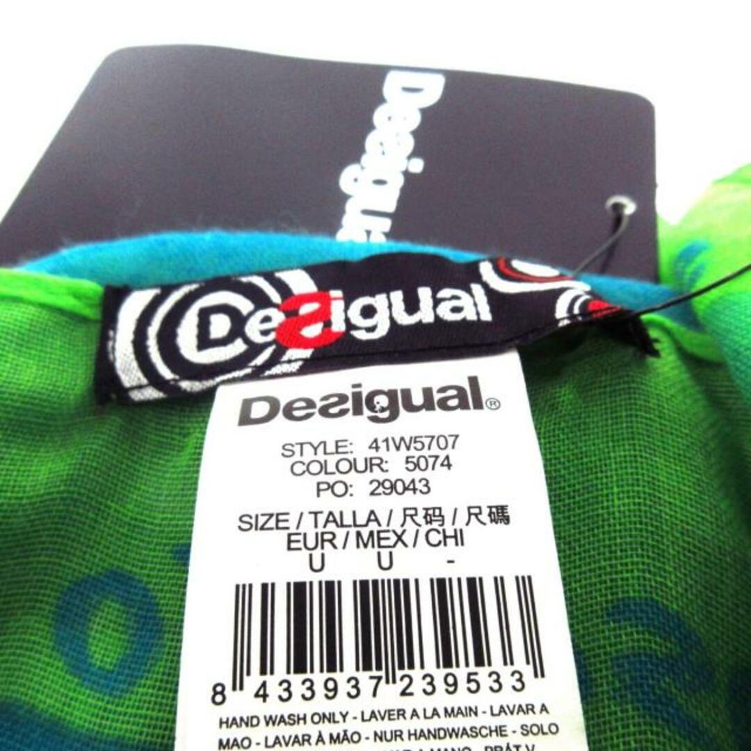 DESIGUAL(デシグアル)のDesigual(デシグアル) ストール(ショール)美品  - ブルー×グリーン×マルチ ポリエステル レディースのファッション小物(マフラー/ショール)の商品写真