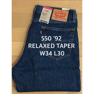 リーバイス(Levi's)のLevi's 550 '92 RELAXED TAPER CRUSADER(デニム/ジーンズ)