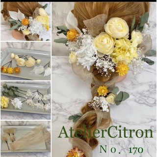 髪飾り　結婚式　卒業式　黄色 ドライフラワー (ヘアアクセサリー)
