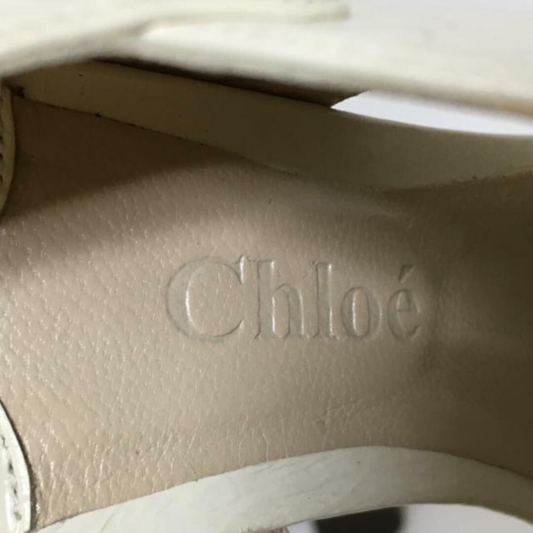 Chloe(クロエ)のChloe(クロエ) サンダル 38 レディース - アイボリー シワ加工 レザー レディースの靴/シューズ(サンダル)の商品写真