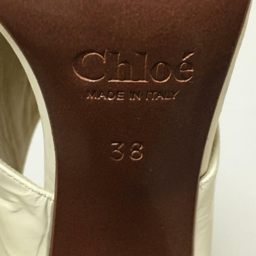 Chloe(クロエ)のChloe(クロエ) サンダル 38 レディース - アイボリー シワ加工 レザー レディースの靴/シューズ(サンダル)の商品写真