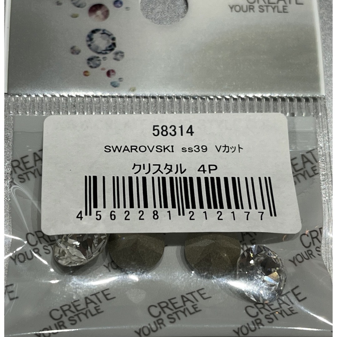 SWAROVSKI(スワロフスキー)のＳＷＡＲＯＶＳＫＩ　クリスタル　ｓｓ３９　＃１０８８　チャトン（Ｖカット）　４Ｐ コスメ/美容のネイル(デコパーツ)の商品写真