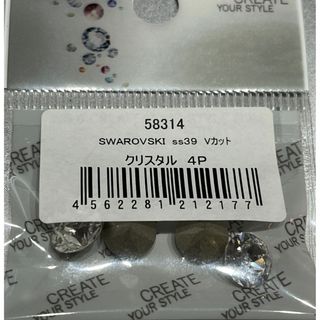 スワロフスキー(SWAROVSKI)のＳＷＡＲＯＶＳＫＩ　クリスタル　ｓｓ３９　＃１０８８　チャトン（Ｖカット）　４Ｐ(デコパーツ)