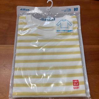 ユニクロ(UNIQLO)のUNIQLOエアリズムコットンクルーT長袖80cm(Ｔシャツ)