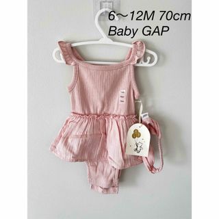 ベビーギャップ(babyGAP)の[新品]baby GAP 70cm ノースリーブロンパース　ピンク　女の子(ロンパース)