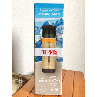 サーモス(THERMOS)のサーモス　山専用ボトル(その他)