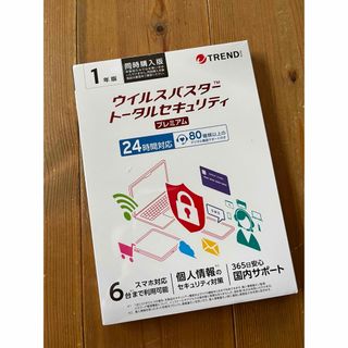 トレンドマイクロ(Trend Micro)の新品未使用　ウイルスバスター　トータルセキュリティ　プレミアム　1年版(PC周辺機器)