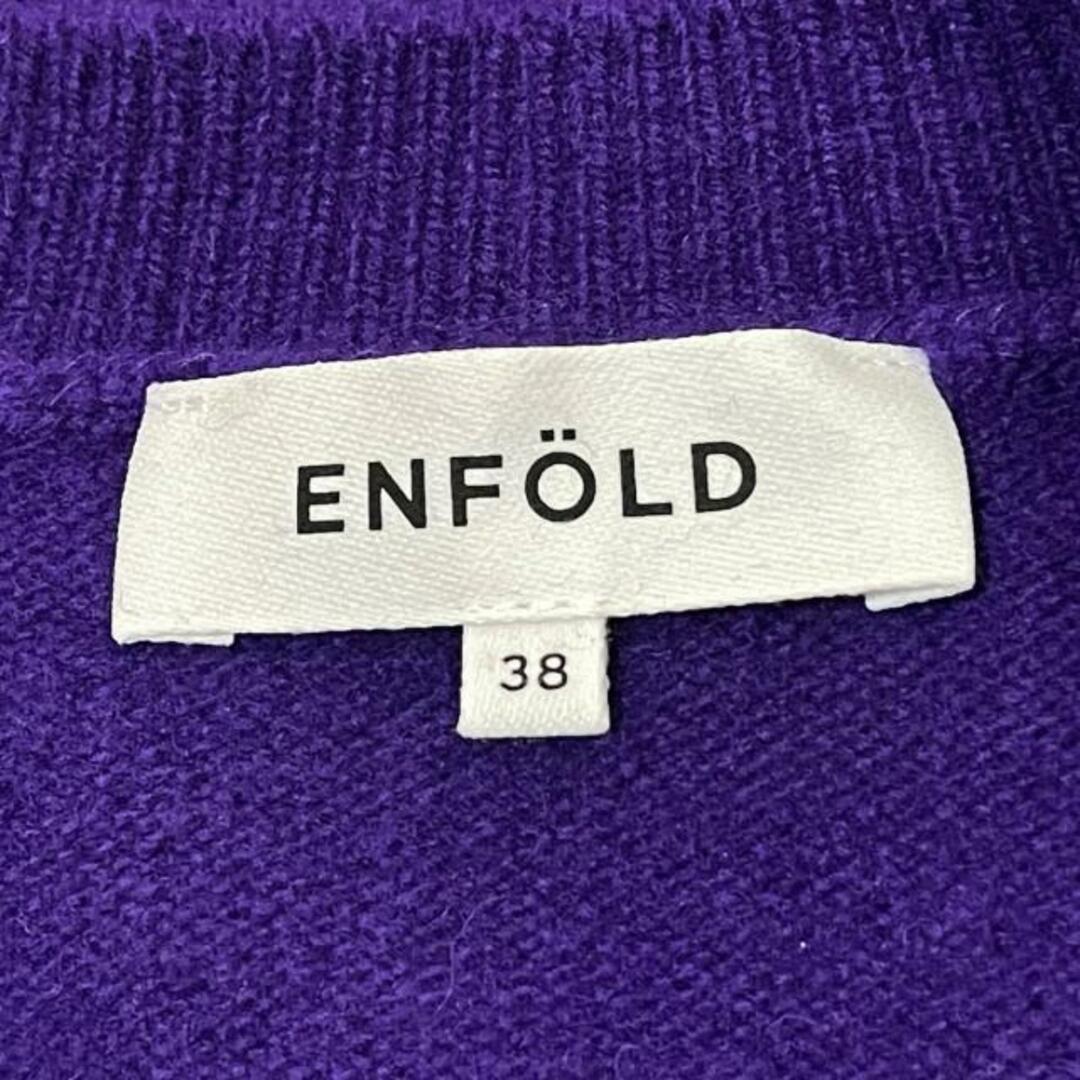 ENFOLD(エンフォルド)のエンフォルド 長袖セーター サイズ38 M - レディースのトップス(ニット/セーター)の商品写真