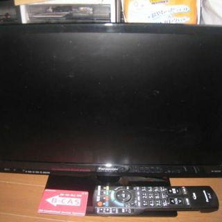 パナソニック 19V型 液晶テレビ TH-19D300(テレビ)