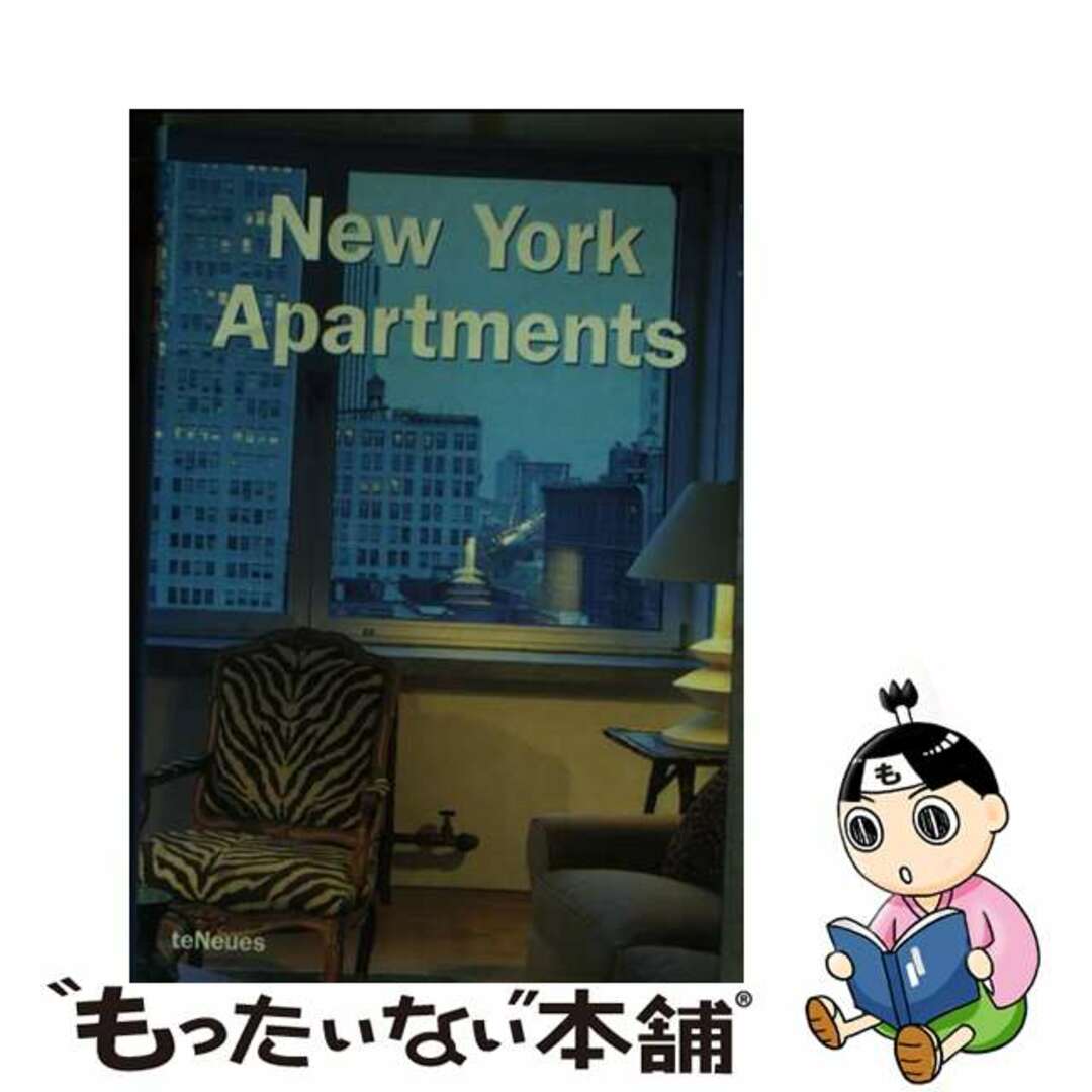 【中古】 New York Apartments (Tools)/Aurora Cuito エンタメ/ホビーの本(洋書)の商品写真