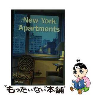 【中古】 New York Apartments (Tools)/Aurora Cuito(洋書)