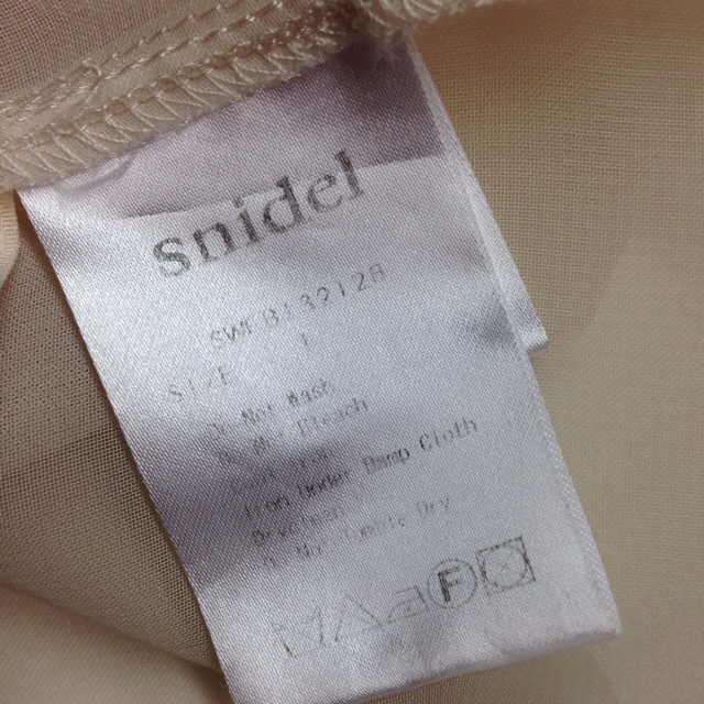 SNIDEL(スナイデル)のゆぅ♡様 専用 レディースのトップス(シャツ/ブラウス(半袖/袖なし))の商品写真