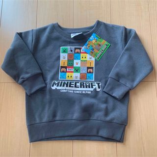 マインクラフト(Minecraft)のマイクラ　裏起毛　トレーナー　110 マインクラフト　長袖　キッズ(その他)