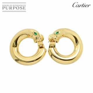 Cartier - 週末限定値下げ！カルティエダムールイヤリングXS ホワイト