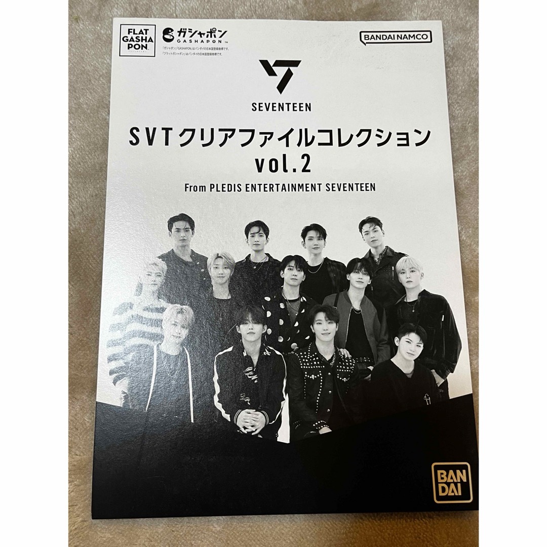 SEVENTEEN(セブンティーン)のミンハオ ガシャポン クリアファイル エンタメ/ホビーのCD(K-POP/アジア)の商品写真