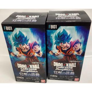 【テープ付】ドラゴンボール　フュージョンワールド　2BOX(Box/デッキ/パック)