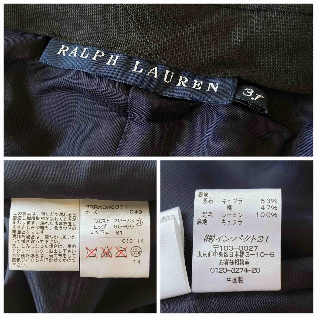 Ralph Lauren(ラルフローレン)のラルフローレン ベロア スラックス パンツ 3f パープルネイビー レディースのパンツ(カジュアルパンツ)の商品写真