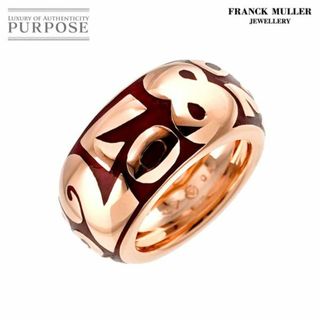 フランクミュラー(FRANCK MULLER)のフランクミュラー FRANCK MULLER タリスマン 7号 リング エナメル K18 PG ピンクゴールド 750 指輪 VLP 90217889(リング(指輪))