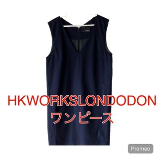 シマムラ(しまむら)のᎻᏦ WORKS　LONDON ワンピース　ジャンパースカート　紺　しまむら(ロングワンピース/マキシワンピース)