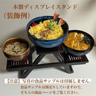 折りたたみ式　木製ディスプレイスタンド(店舗用品)