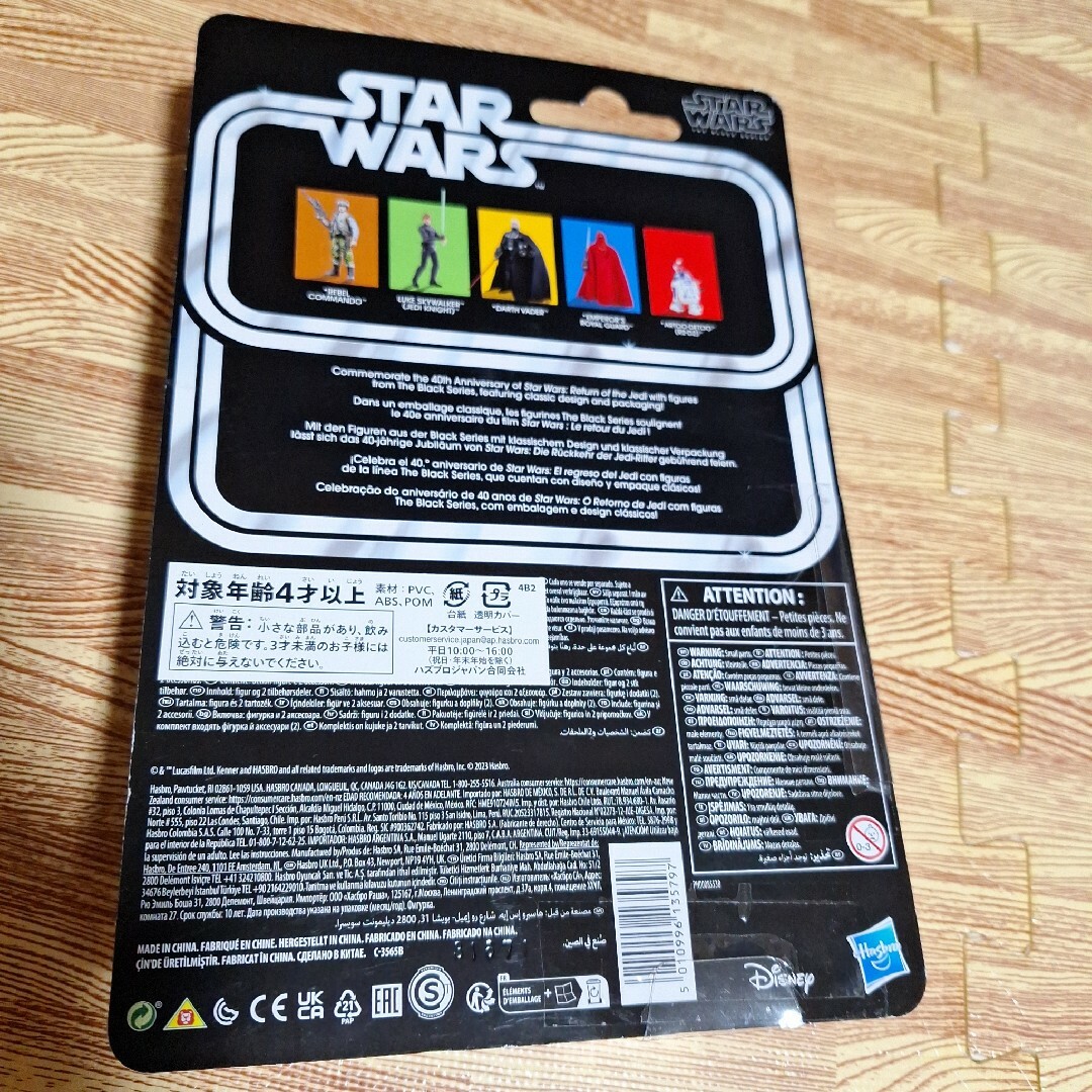 新品！STAR WARS　フィギュア エンタメ/ホビーのフィギュア(SF/ファンタジー/ホラー)の商品写真