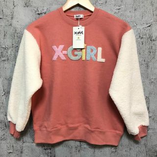 エックスガールステージス(X-girl Stages)の【X-girl STAGES】ボアマルチロゴトレーナー 140【新品・未使用】(Tシャツ/カットソー)