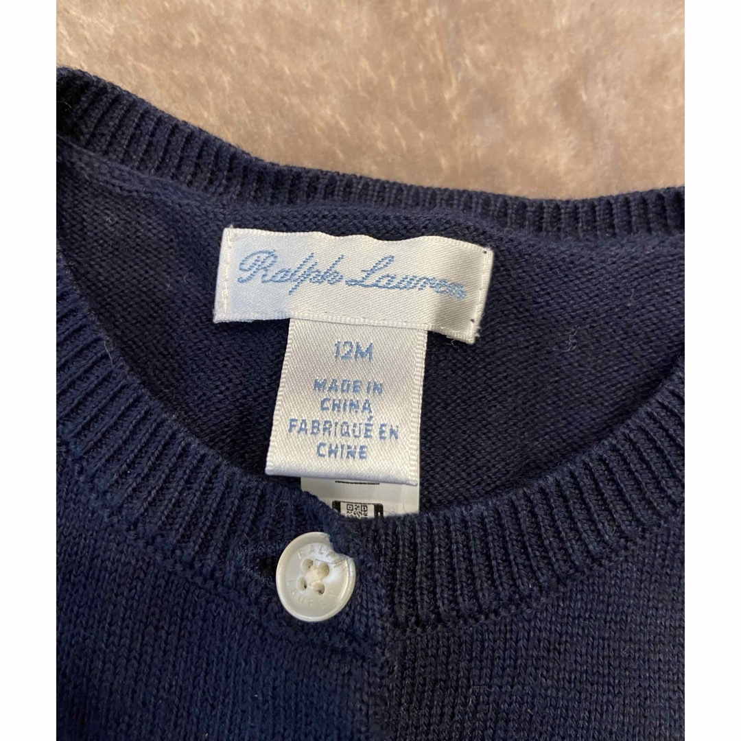 POLO RALPH LAUREN(ポロラルフローレン)のラルフローレン　カーディガン　80 キッズ/ベビー/マタニティのベビー服(~85cm)(カーディガン/ボレロ)の商品写真