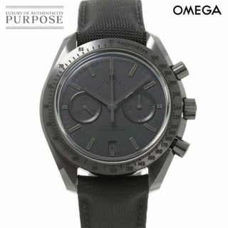 オメガ(OMEGA)のオメガ OMEGA スピードマスター ダークサイドオブザムーン ブラックブラック 311 92 44 51 01 005 クロノグラフ デイト 自動巻き VLP 90223878(腕時計(アナログ))