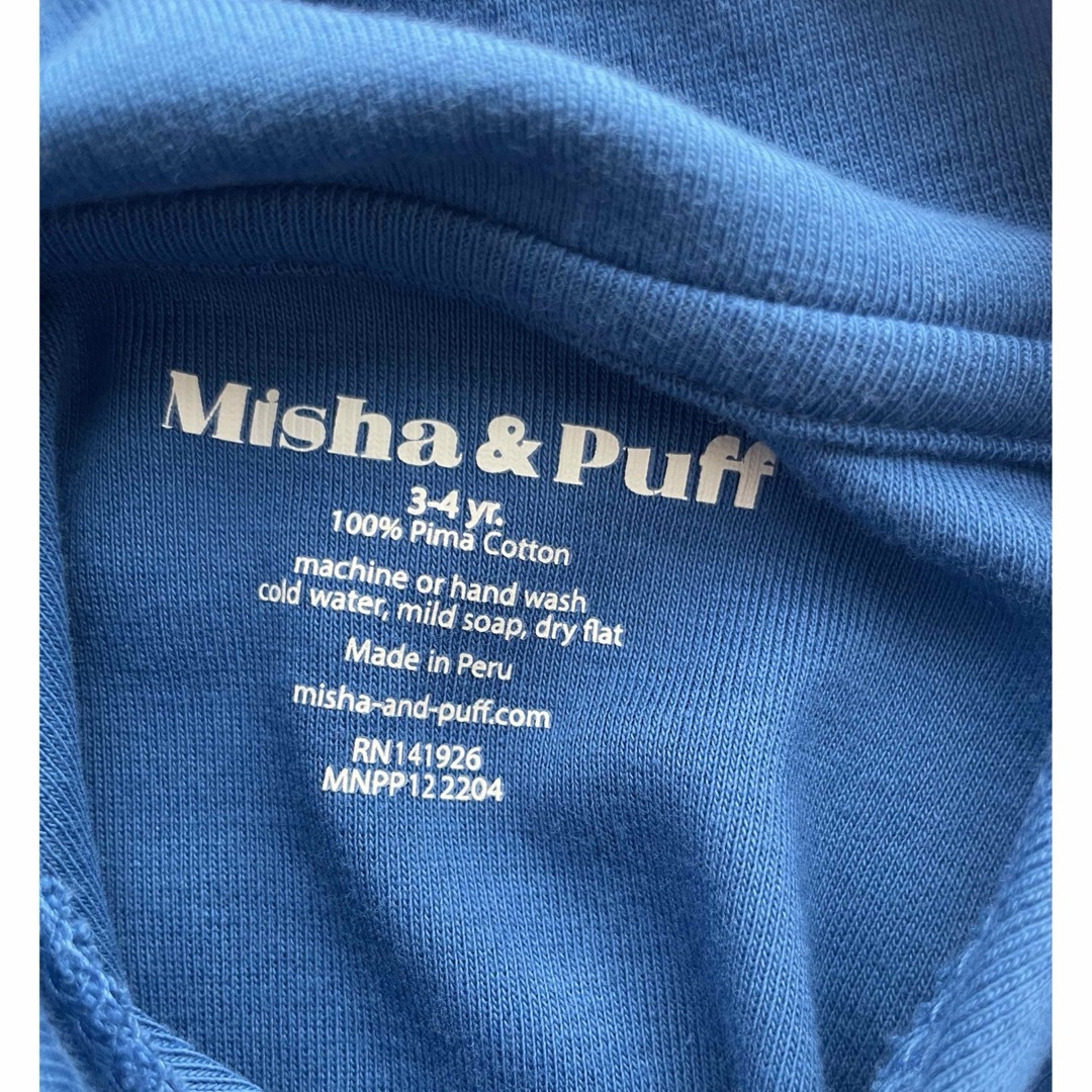 Misha & Puff(ミーシャアンドパフ)のmisha&puff scout tee キッズ/ベビー/マタニティのキッズ服男の子用(90cm~)(Tシャツ/カットソー)の商品写真