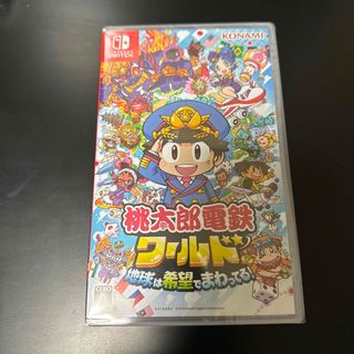 新品未開封　スイッチライト・桃鉄・ピグミン　セット