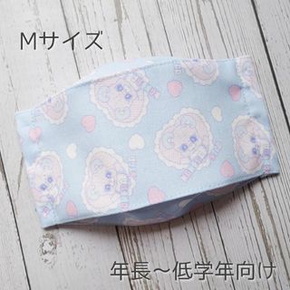 ゆめかわ♡ハンドメイドマスク 舟型 Mサイズ(外出用品)