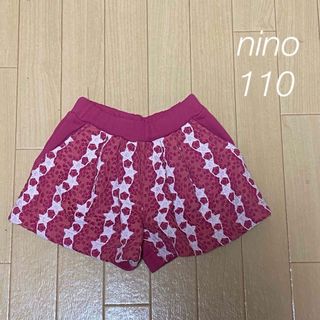 ニノ(nino)のnino＊レース柄ショートパンツ【110】(パンツ/スパッツ)