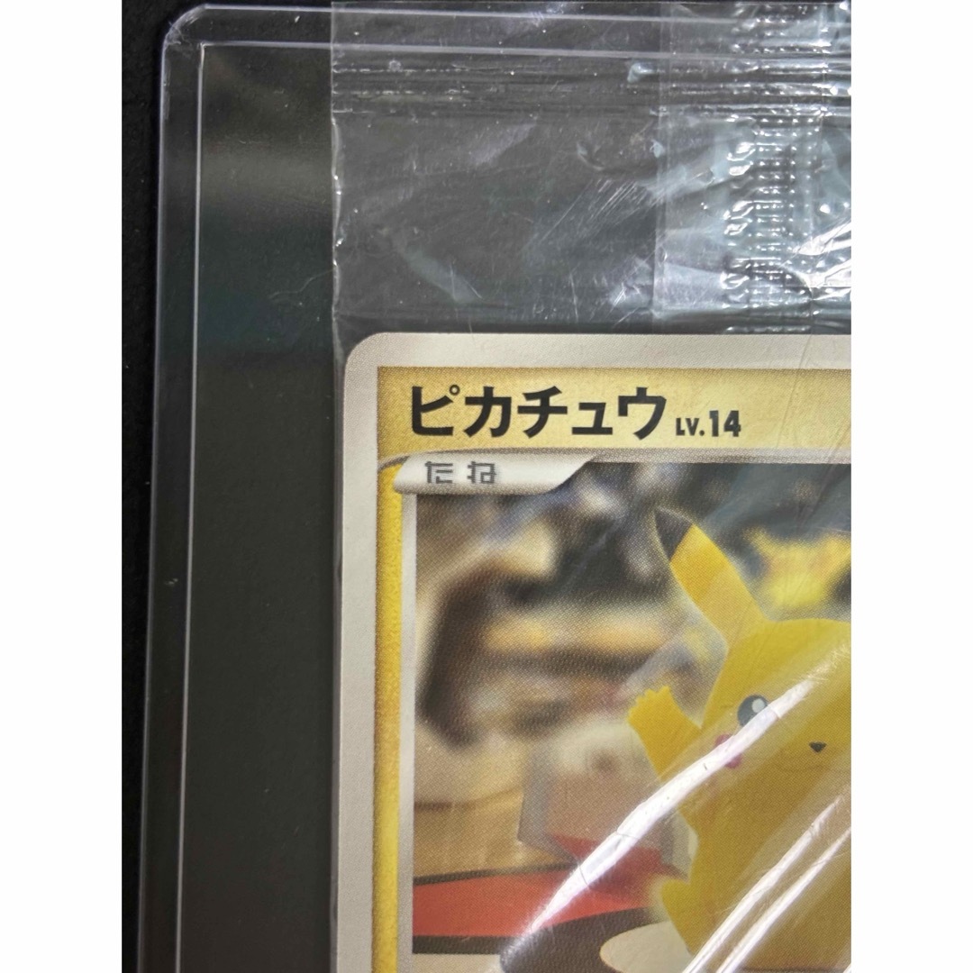 ポケモンカード ピカチュウ おかいもの 未開封 98/DP-P 東京 ポケモンカード ピカチュウ おかいもの 未開封 98/DP-P 東京