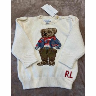 POLO RALPH LAUREN(ニット/セーター)のフリマアイテム一覧 POLO RALPH LAUREN(ニット/セーター)のフリマアイテム一覧