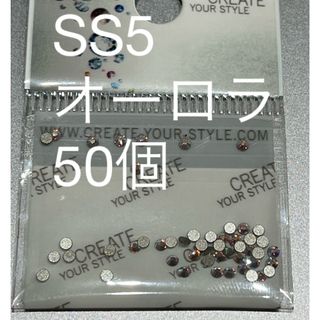 スワロフスキー(SWAROVSKI)のスワロフスキー・クリスタル フラットバック SS5　クリスタルオーロラ　50粒(デコパーツ)