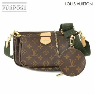 LOUIS VUITTON - ルイヴィトン ショルダーバッグ 茶 アマゾン 男女兼用