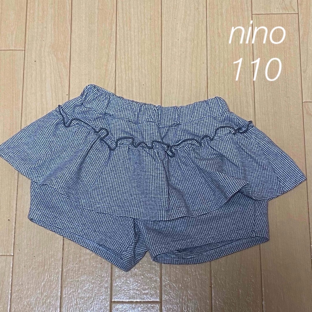 nino(ニノ)のnino＊フリルショートパンツ【110】 キッズ/ベビー/マタニティのキッズ服女の子用(90cm~)(パンツ/スパッツ)の商品写真