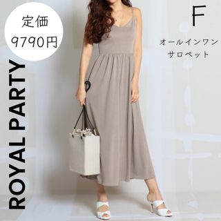 PARTYPARTY - 【ROYAL PARTY】ロイヤルパーティー オールインワン サロペット