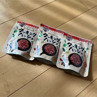 オキハム(オキハム)のオキハム　クッキングハッシュ(レトルト食品)