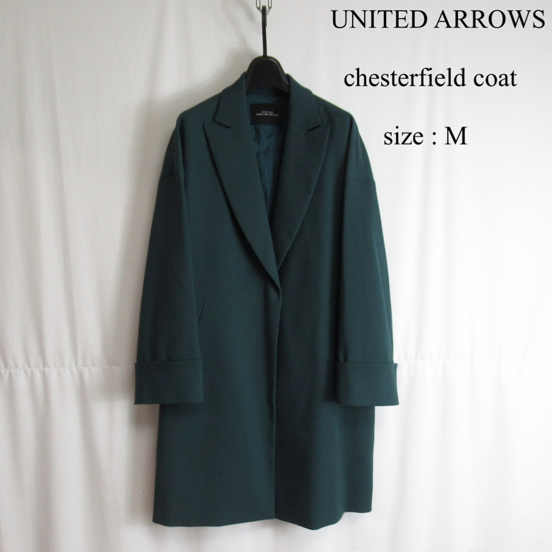 UNITED ARROWS green label relaxing - UNITED ARROWS オーバーサイズ