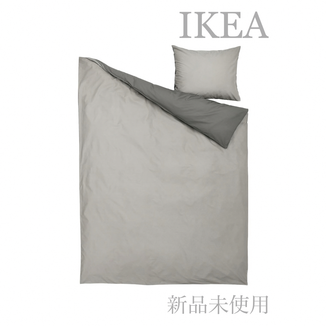IKEA(イケア)の【新品未使用】シングル掛け布団カバーセットSTRANDTALL IKEA インテリア/住まい/日用品の寝具(シーツ/カバー)の商品写真