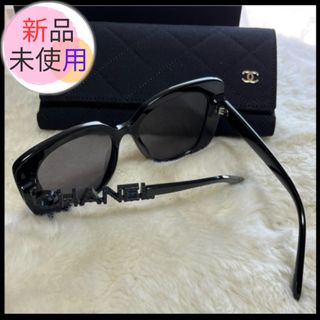 シャネル(CHANEL)の匿名配送★CHANEL★5422B ロゴ サングラス(サングラス/メガネ)