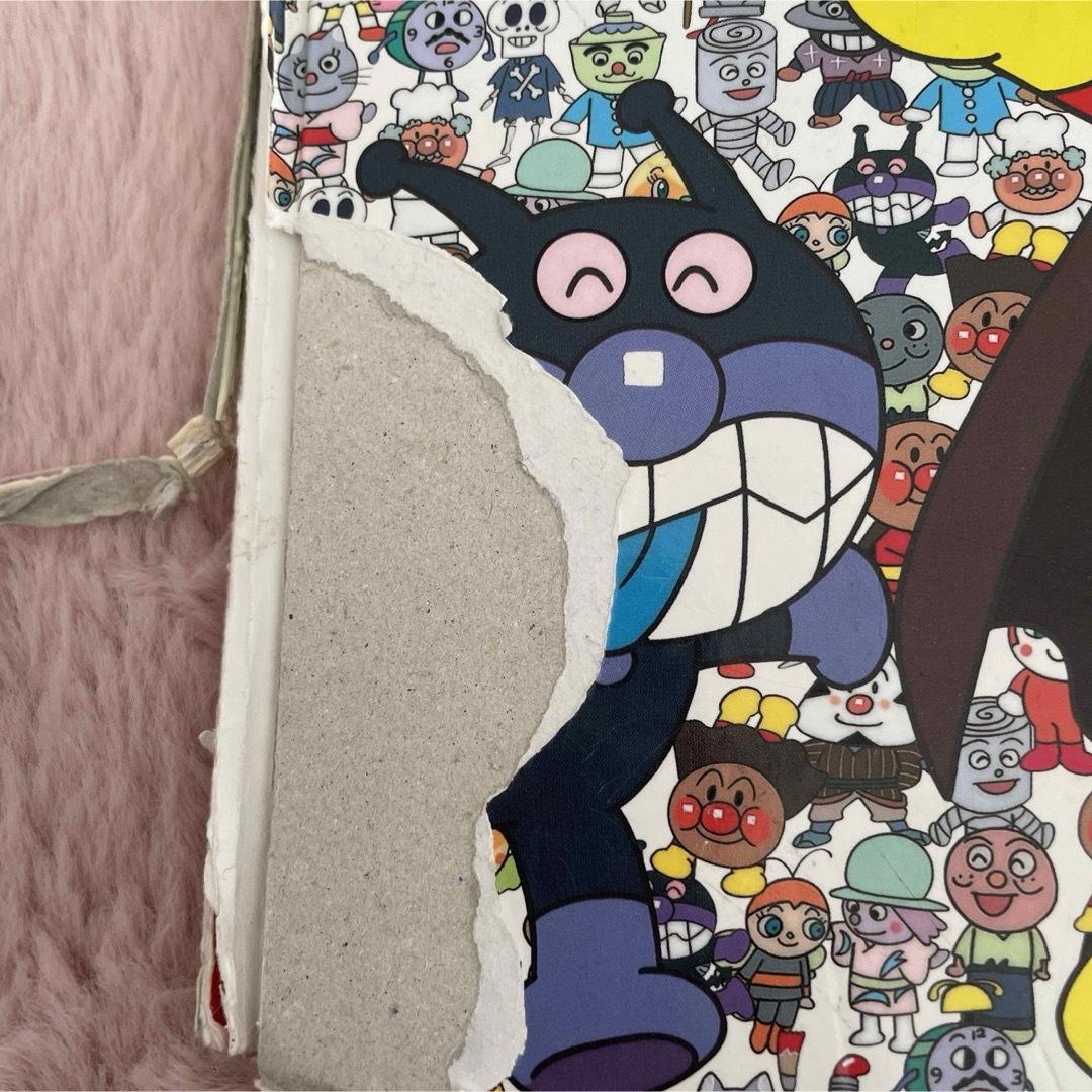 アンパンマン - アンパンマンをさがせ! 1 表紙破れありの通販 by アンパンマン - アンパンマンをさがせ! 1 表紙破れありの通販 by
