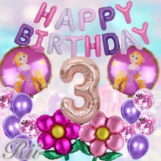 3歳 女の子 誕生日バルーンセット プリンセス 数字  パープル 紫 バースデー(その他)
