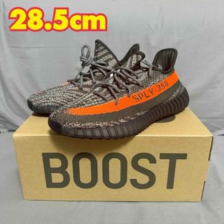 イージー(YEEZY（adidas）)の新品未使用 即日発送可 adidas YEEZY Boost 350 V2(スニーカー)