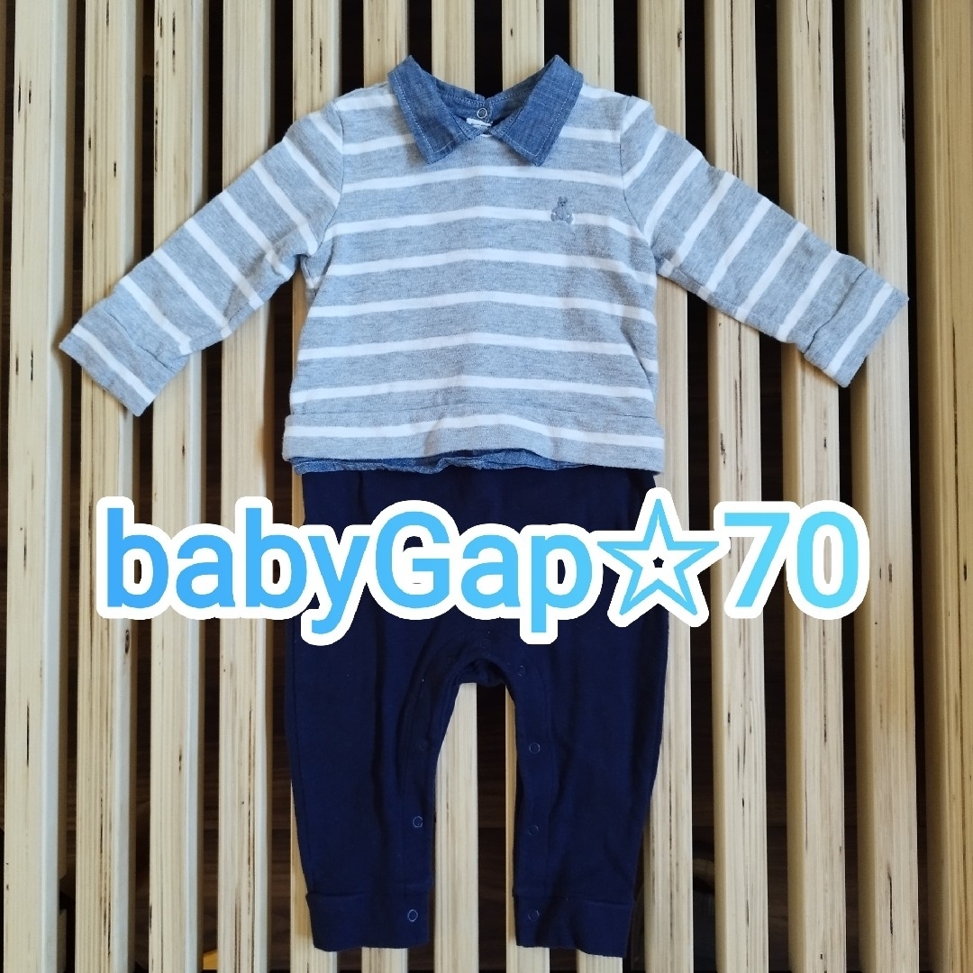 babyGAP(ベビーギャップ)のギャップ⭐70⭐ロンパース⭐カバーオール⭐長袖⭐babyGap⭐男の子⭐襟付き キッズ/ベビー/マタニティのベビー服(~85cm)(カバーオール)の商品写真